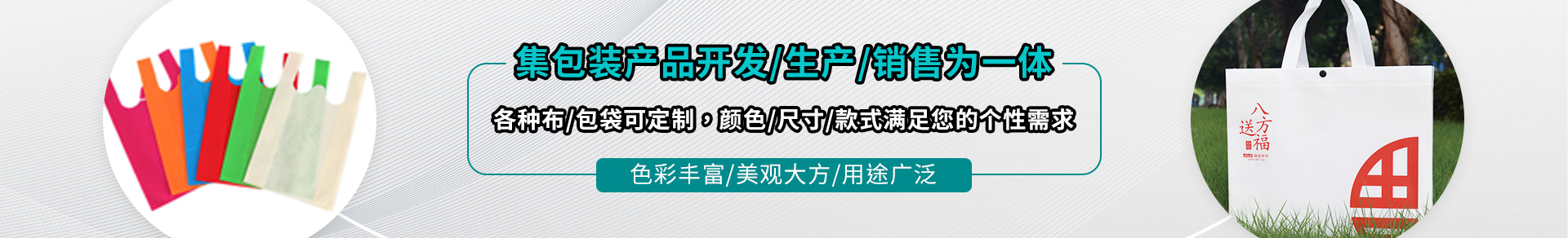 重慶水蜜桃视频观看定製